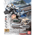 Bandai 0214455 HG 1/144 MS Option Set 6 and New Mobile