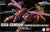 Bandai 0138255 HG 1/144 Gaia Andrew Waldfelds Gundam Seed