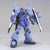 Bandai 0138256 HG 1/144 Gouf Ignited Mass Production Gundam