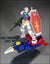 Bandai 0129453 HGUC 1/144 G Armour Gundam - Model Kits High