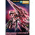 Bandai 0228324 MG 1/100 Seven Sword/G Trans-Am Gundam 00 -