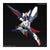 Bandai 5055576 HGBD 1/144 Shining Break Gundam Build
