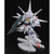 Bandai 0217166 MG 1/100 Providence Gundam G.U.N.D.A.M.