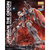 Bandai 0216898 MG 1/100 RX-78-02 Special Edition Mobile Suit