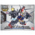 Bandai 5059252 SD Gundam Cross Silhouette RX-78-2 - Model