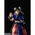 Bandai Tamashii Nations SH Figuarts Chun-Li - Action Figures