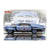 Fujimi 09116 1/24 TDF PO-01 Pointer Perfect Mode Ultraman -