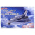 Fujimi FUJ09157 1/72 Ultra Hawk 3 TS-2 - Model Kits Space