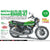Hasegawa 21506 1/12 Kawaski KH400-A7 - Model Kits Vehicles