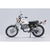 Hasegawa 52171 1/10 Yamaha 250 Enduro DT1 - Model Kits