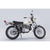 Hasegawa 52171 1/10 Yamaha 250 Enduro DT1 - Model Kits