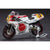 Hasegawa 21710 1/12 Yamaha YZR500 0WA8 Team Lucky Strike