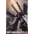Hasegawa HSGMC06 1/4000 SDF-1 Attack Type Mode Macross -
