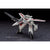 Hasegawa 65725 1/72 VF-1J/A Gerwalk Valkyrie Macross - Model
