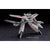 Hasegawa 65725 1/72 VF-1J/A Gerwalk Valkyrie Macross - Model