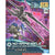 Bandai 5055312 HGBC 1/144 Custom Rifle A Gundam Build Divers