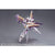 Kotobukiya FA050 1/100 LX-00 Rayfalx Frame Arms - Model Kits