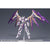 Kotobukiya FA050 1/100 LX-00 Rayfalx Frame Arms - Model Kits