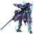 Kotobukiya FA080 1/100 NSG-X1 Fresberg:Re Frame Arms - Model