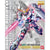Bandai 0215089 MG 1/100 Unicorn Gundam Red-Green Frame