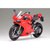 Tamiya 14129 1/12 Ducati 1199 Panigale S - Model Kits