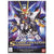 Bandai 5060410 BB288 Strike Freedom SD Gundam - Model Kits