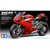 Tamiya 14129 1/12 Ducati 1199 Panigale S - Model Kits