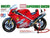 Tamiya 14063 1/12 Ducati 888 Superbike - Model Kits Vehicles