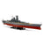 Tamiya 78031 1/350 Japanese Battleship Musashi - Model Kits