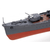 Tamiya 78020 1/350 Yukikaze Japanese Destroyer - Model Kits