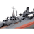 Tamiya 78020 1/350 Yukikaze Japanese Destroyer - Model Kits