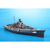 Trumpeter 03702 1/200 German Bismarck Battleship - Model