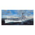 Trumpeter 03710 1/200 HMS Hood - Model Kits Ships