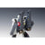 Wave MC61 1/100 VF-1S Super Valkyrie Batroid Macross - Model