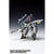 Wave MC61 1/100 VF-1S Super Valkyrie Batroid Macross - Model